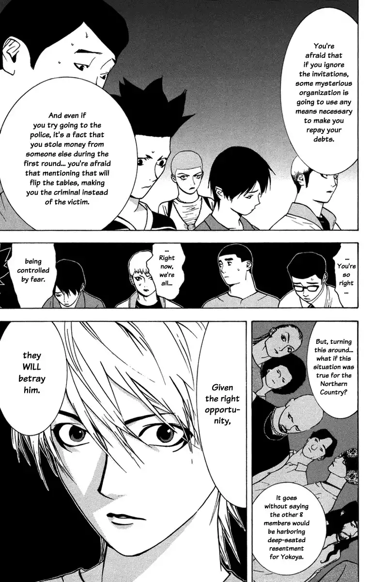 Liar Game Chapter 43 6